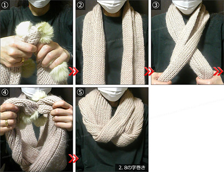 scarf01