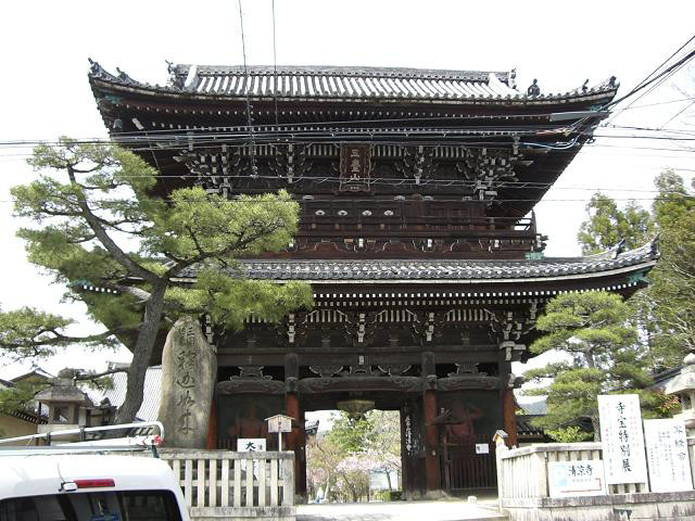 arashiyamakouyou06